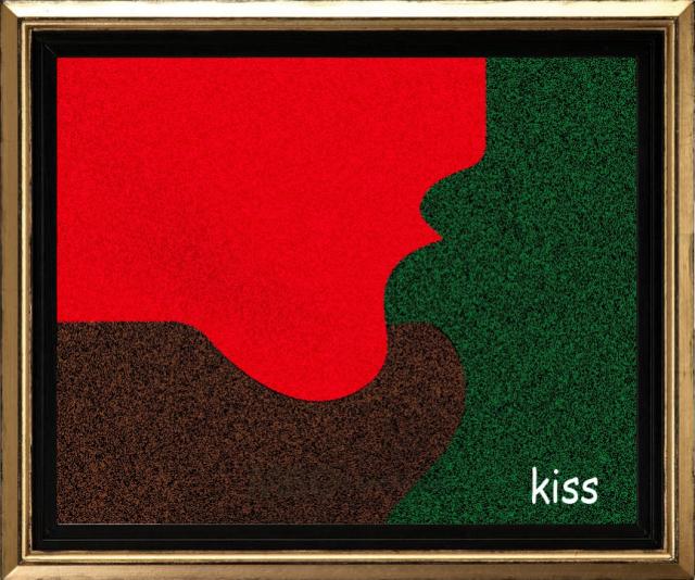 한진택의 kiss