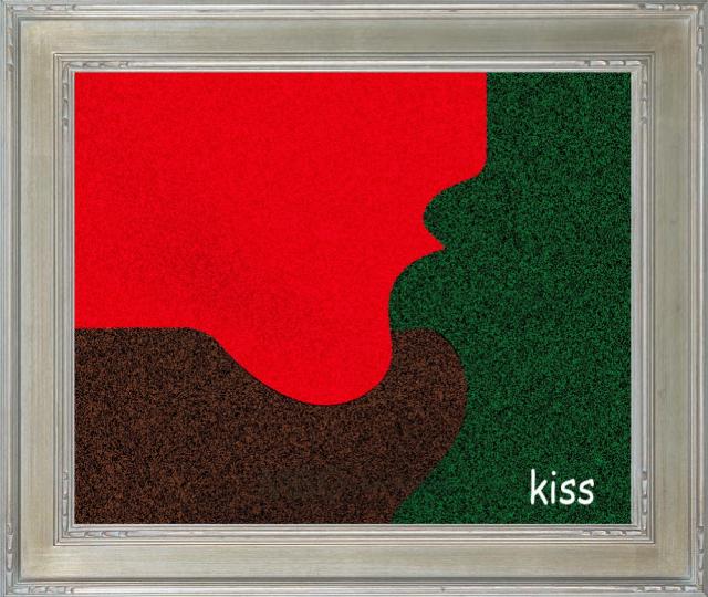 한진택의 kiss